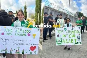 Μήνυμα από τα κορίτσια του Άρη: "Ο πρωταθλητής της καρδιάς μας!"