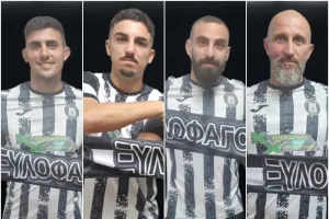 Ανανέωσαν ακόμη τέσσερις