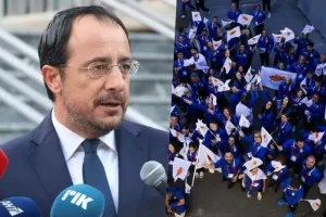 ΠτΔ για την ΠΡΩΤΙΑ της Κύπρου