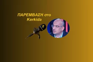 (ΗΧΗΤΙΚΟ) Ανταπόκριση και πλήρης αποδοχή για Ιβάν