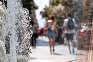 Πάμε για... 39-40°C