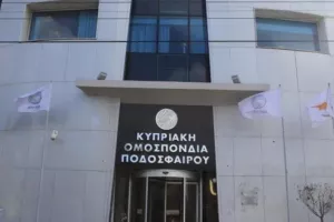 Ανακοίνωση-απάντηση από την ΚΟΠ: "Επιχειρεί για άλλη μια φορά να προκαλέσει αναστάτωση"