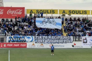 Aρκετός κόσμος!