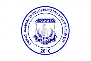 Όμιλος Παλαιμάχων Απόλλων: "Για ακόμα μια φορά η ομάδα μας αδικείται κατάφωρα"
