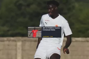 Επιβεβαίωση για Okeke
