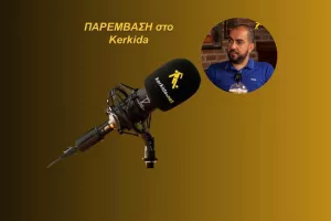(ΗΧΗΤΙΚΟ) "Η Ανόρθωση είναι η φλόγα που κρατάει αναμμένο τον πόθο της επιστροφής"