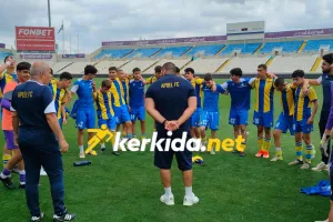 (Βίντεο Kerkida) To σύνθημα... ο κόουτς και "ΑΠΟΕΛ"