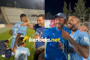 (Βίντεο/Φώτος kerkida) Πήρε αναμνηστικό... ο Άντερσον