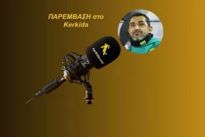 (ΗΧΗΤΙΚΟ) "Η Πάφος και η ΑΕΚ είναι οι καλύτερες ομάδες φέτος"