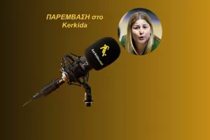 (ΗΧΗΤΙΚΟ) "Έχουν ξεφύγει τα μπάτζετ, η ΑΕΛ είναι η βασίλισσα και δεν αρκείται στον ρόλο του κομπάρσου"