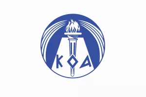 ΚΟΑ: Ανακοίνωση για τη διαχείριση του Ολυμπιακού Κολυμβητηρίου Λευκωσίας