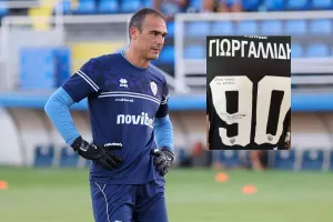 (Βίντεο) Όμορφη κίνηση από Γιωργαλλίδη