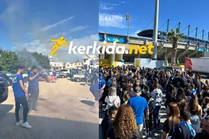 (Φώτος kerkida) Χαμός... από τους Παφίτες