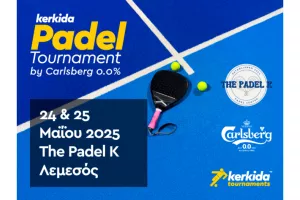 Kerkida Padel Tournament by Carlsberg 0.0%: Διήμερο τουρνουά στη Λεμεσό για τους λάτρεις του padel