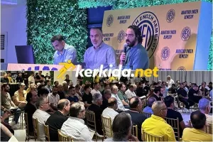 Η Συνέλευση της ΑΕΛ (Φώτος Kerkida)