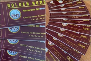 Golden Numereno