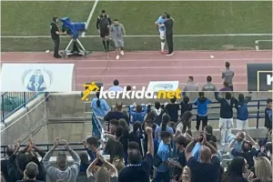 Αλλαγή και ΑΠΟΘΕΩΣΗ για Ζάιρο! (Βίντεο Kerkida)