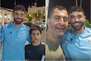 Δάφνης και Κυριάκος… με Σιών!