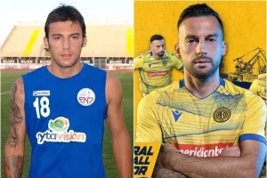 01/07/2009 - 13/05/2025/ Η πρώτη και η τελευταία! 