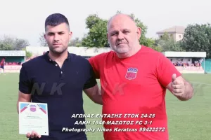 Τιμήθηκαν οι παλαίμαχοι της Αλκής