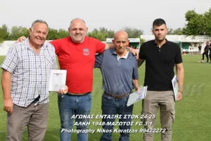 Τιμήθηκαν οι παλαίμαχοι της Αλκής
