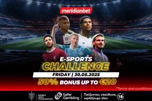 E-Sport Challenge: Επιστροφή 50% και μία ευκαιρία που δεν πρέπει να πάει χαμένη! 