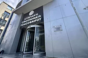 ΠΡΟΒΛΕΨΗ/φόροι