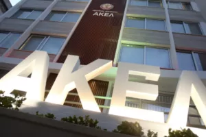 ΑΚΕΛ/"Η επίθεση σχετίζεται με τις επιθέσεις και βανδαλισμούς από ακροδεξιά φασιστικά στοιχεία"