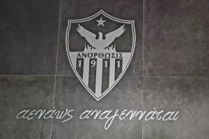Αγώνας δρόμου... στην Ανόρθωση - Τρεις εκκρεμότητες