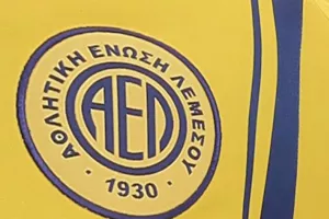 Ανακοινώνει νέο DEAL 