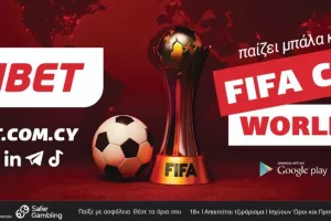 Η Fonbet παίζει μπάλα και στο FIFA Club World Cup με €50 ΔΩΡΕΑΝ Στοιχήματα
