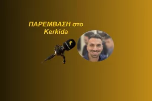 (ΗΧΗΤΙΚΟ) "Απόλυτα ικανοποιημένος -Υψηλό επίπεδο"