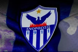 Αρχή... από Λεμεσό/ Ο στόχος της διοίκησης 