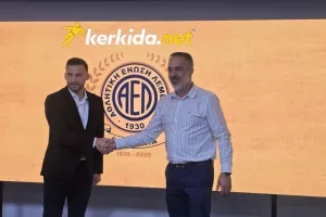 Θέλουν να εκπλήξουν