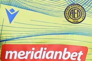 Ο πήχης που ανέβηκε και οι επόμενοι…