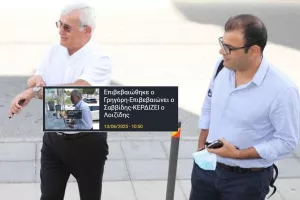 Oι ΑΛΗΘΕΙΕΣ που ενοχλούν