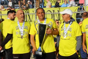 Τσεκάρει...Λιάσος