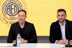 Τραμετσάνι: "Θέλω να είμαι εγώ αυτός που θα επαναφέρει την ΑΕΛ εκεί που της αξίζει" (φώτος)