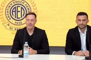 Τραμετσάνι: "Θέλω να είμαι εγώ αυτός που θα επαναφέρει την ΑΕΛ εκεί που της αξίζει" (φώτος)