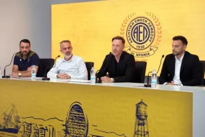 Τραμετσάνι: "Θέλω να είμαι εγώ αυτός που θα επαναφέρει την ΑΕΛ εκεί που της αξίζει" (φώτος)