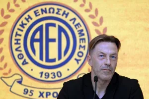 Τραμετσάνι: "Θέλω να είμαι εγώ αυτός που θα επαναφέρει την ΑΕΛ εκεί που της αξίζει" (φώτος)