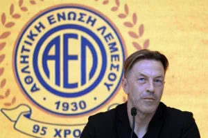 ΑΕΛ: Η γρήγορη προσαρμογή!