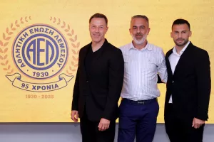 Τι ΘΕΛΟΥΝ για το 2025/2026