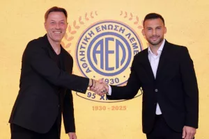 Τραμετσάνι: "Θέλω να είμαι εγώ αυτός που θα επαναφέρει την ΑΕΛ εκεί που της αξίζει" (φώτος)