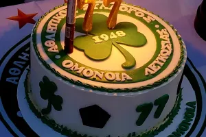 (Φώτος) Γιόρτασαν τα 77χρονα 