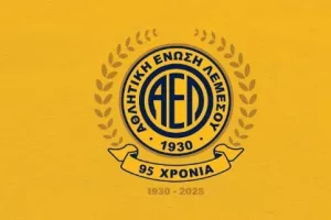 Μηδενικό υπόλοιπο προς το Τμήμα Φορολογίας! (Ανακοίνωση)