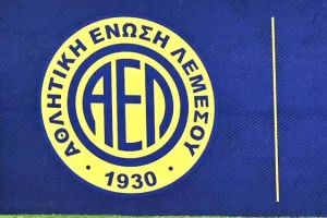 Οι πέντε διαθέσιμες θέσεις 