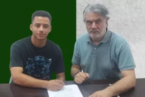 ΝΕΟ για Φυλακτού