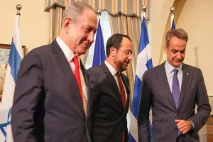 Έκτακτη τηλεφωνική επικοινωνία