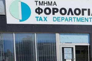 Καθάρισε! (ΑΕΛ)